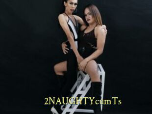 2NAUGHTYcumTs