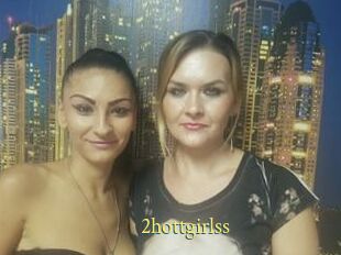 2hottgirlss
