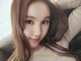 AdelinaCn