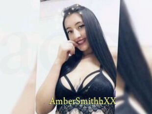 AmberSmithhXX
