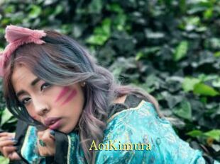 AoiKimura