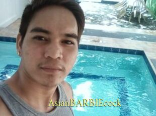 AsianBARBIEcock
