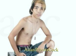 AsianPrivateCock
