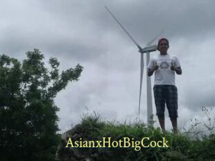AsianxHotBigCock