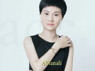ANanali