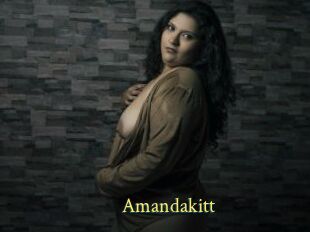 Amandakitt