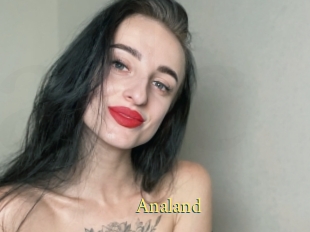 analand Anus Dilatés