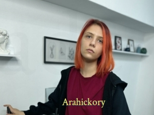 Arahickory