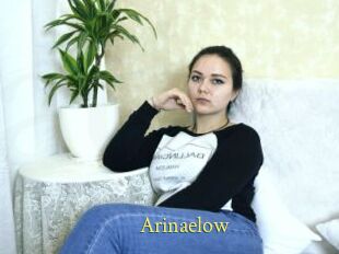 Arinaelow