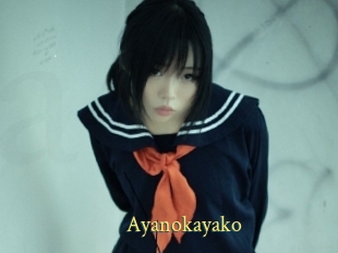 Ayanokayako
