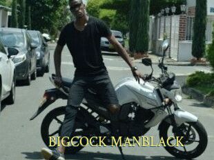 BIGCOCK_MANBLACK