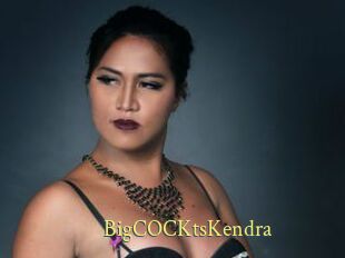 BigCOCKtsKendra