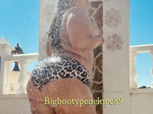 Bigbootypenelope89
