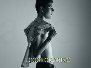 COCKOKORIKO