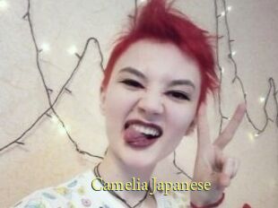 Camelia_Japanese