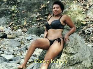 Choco_lolipop