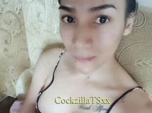 CockzillaTSxx
