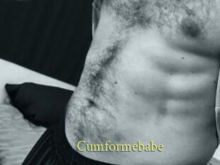Cumformebabe