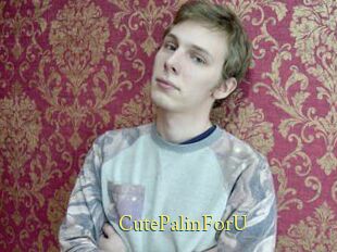 CutePalinForU