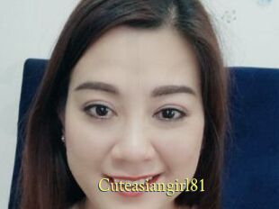 Cuteasiangirl81