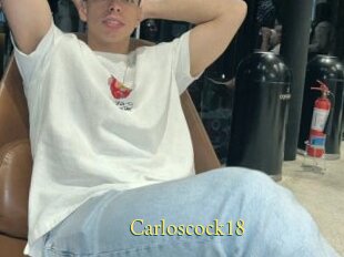 Carloscock18