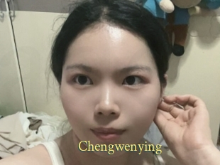 Chengwenying