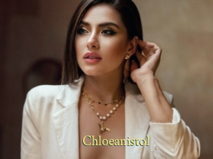 Chloeanistol