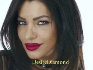 DesireDiamond