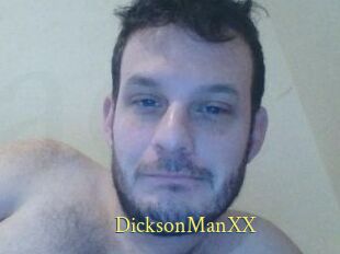 DicksonManXX