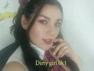 Dirty_girl_0k1