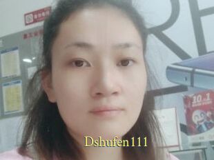 Dshufen111