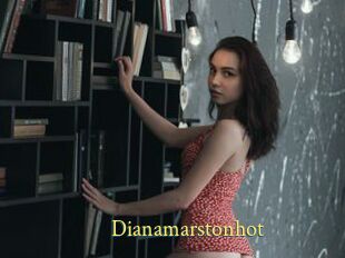 Dianamarstonhot