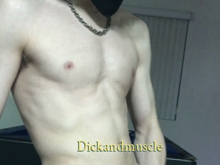 dickandmuscle Anus Dilatés
