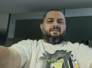 dravenpeak Anus Dilatés