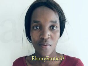 EbonyErotic33