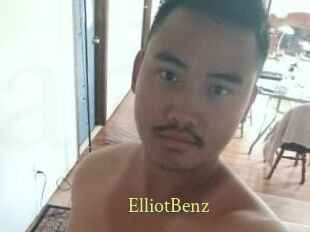Elliot_Benz
