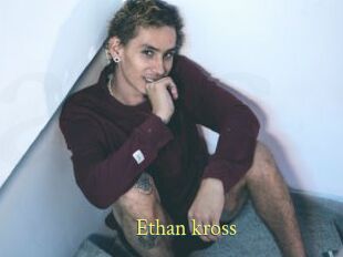 Ethan_kross