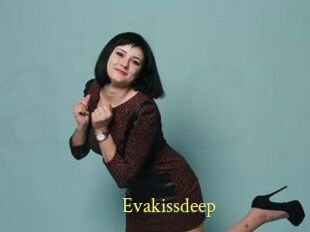 Evakissdeep