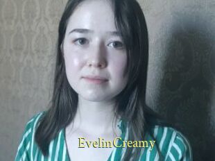 EvelinCreamy
