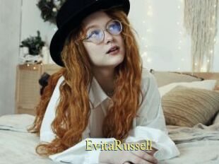EvitaRussell