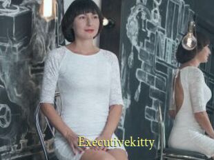 Executivekitty