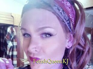 FetishQueenKJ