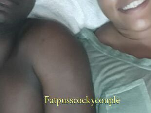 Fatpusscockycouple