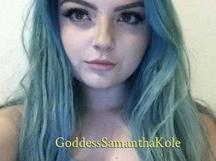 GoddessSamanthaKole