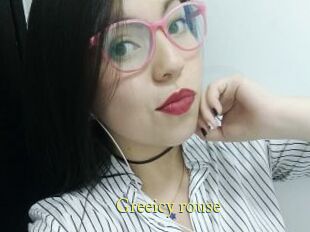 Greeicy_rouse