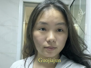 Guojiajun