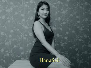 HanaSeil