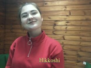 Hikkoshi