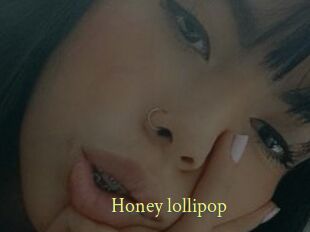 Honey_lollipop