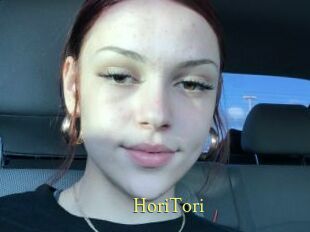 HoriTori